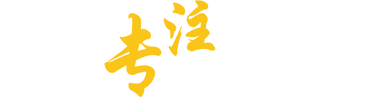瑞普特板壳式换热器厂家亚新注册网站,亚新（中国）